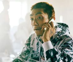 仿制夏威夷州ID
